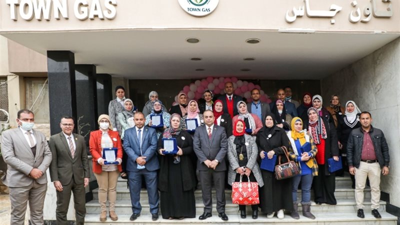 عالم الطاقة