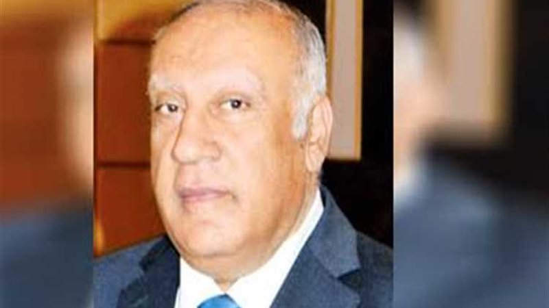 عالم الطاقة