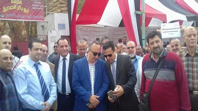 عالم الطاقة