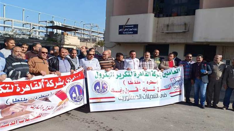 عالم الطاقة
