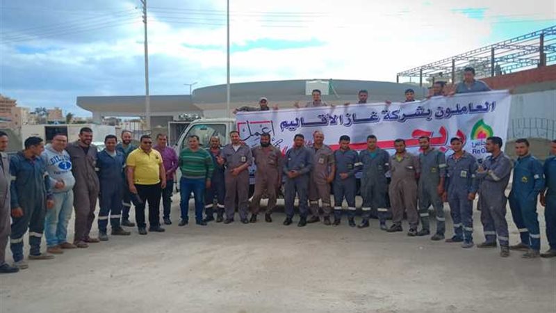 عالم الطاقة