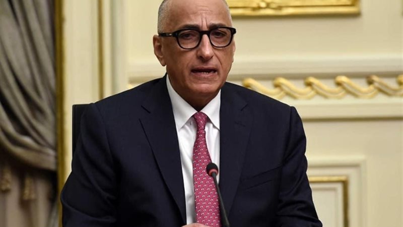 عالم الطاقة