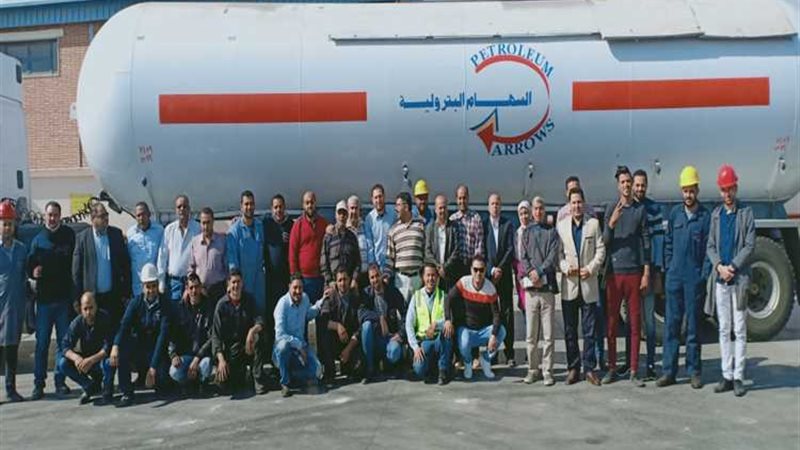 عالم الطاقة