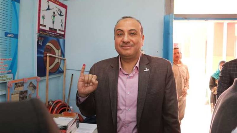 عالم الطاقة