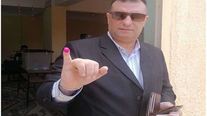 عالم الطاقة