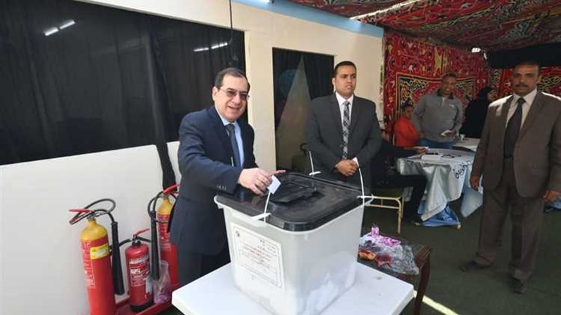 عالم الطاقة