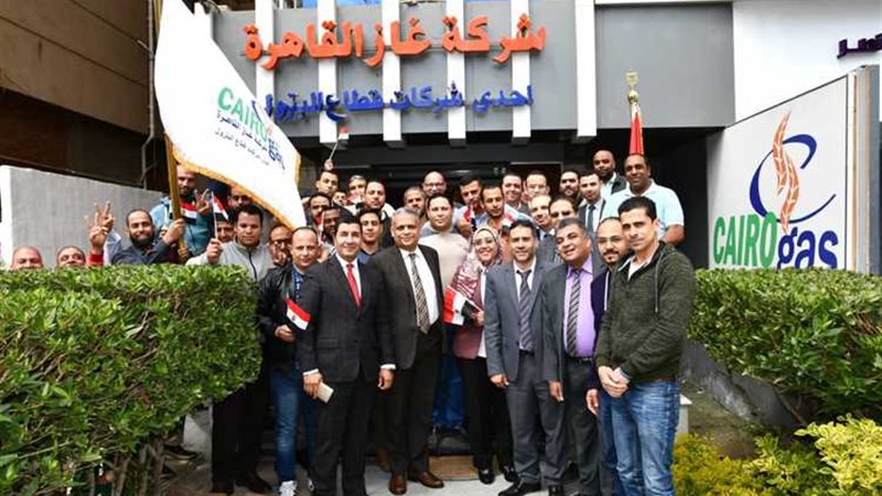 عالم الطاقة