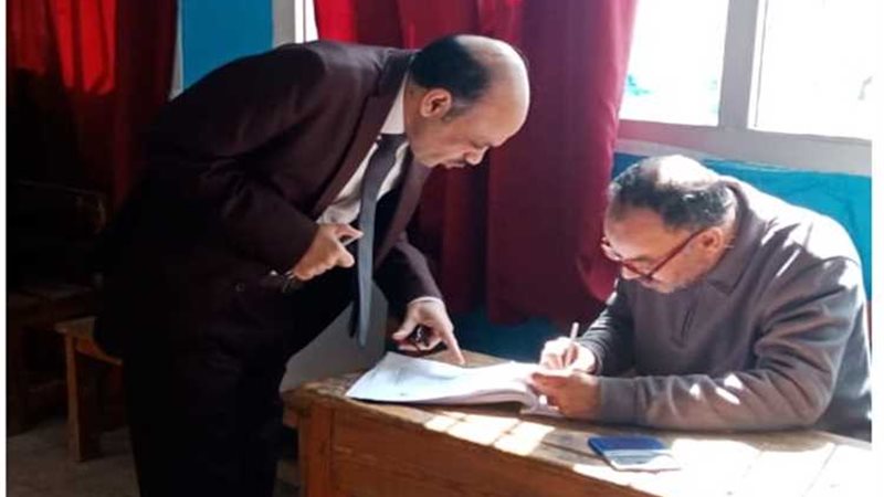 عالم الطاقة