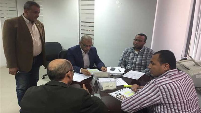 عالم الطاقة