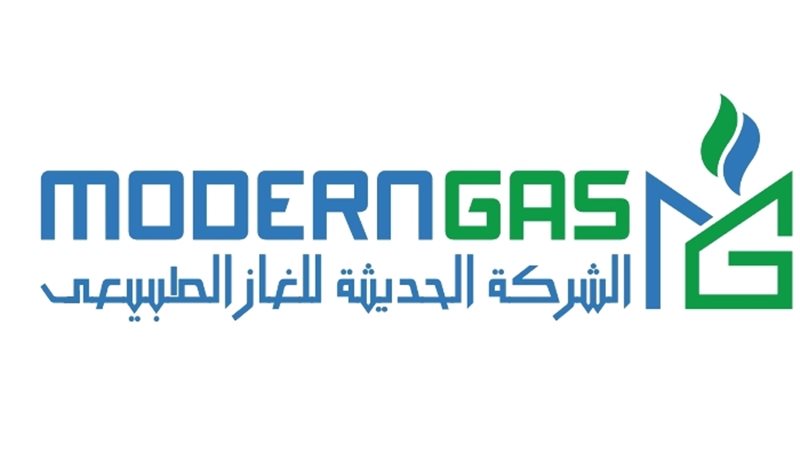 عالم الطاقة