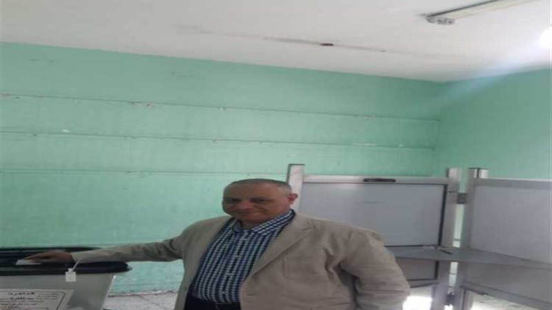 عالم الطاقة