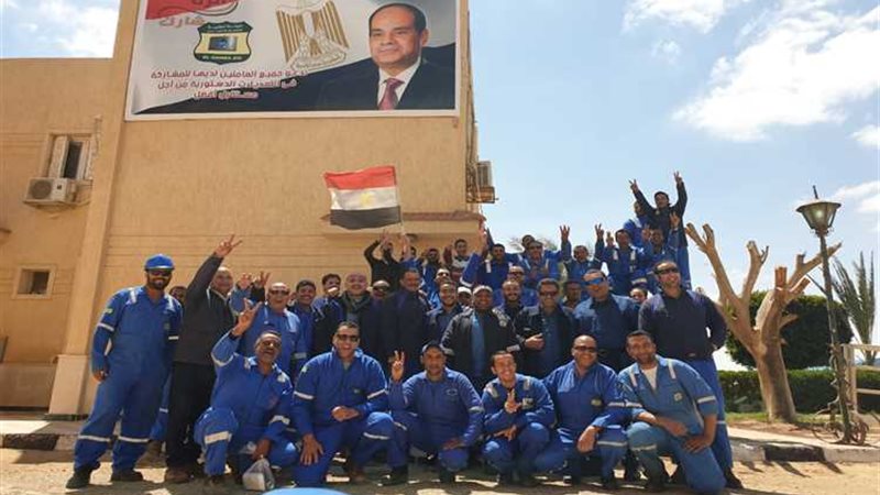عالم الطاقة