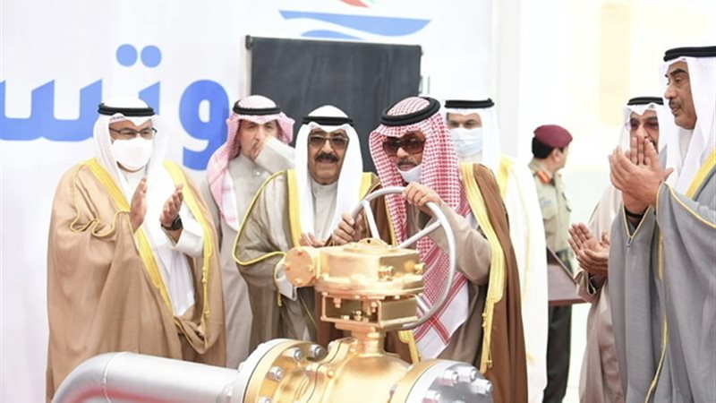 عالم الطاقة