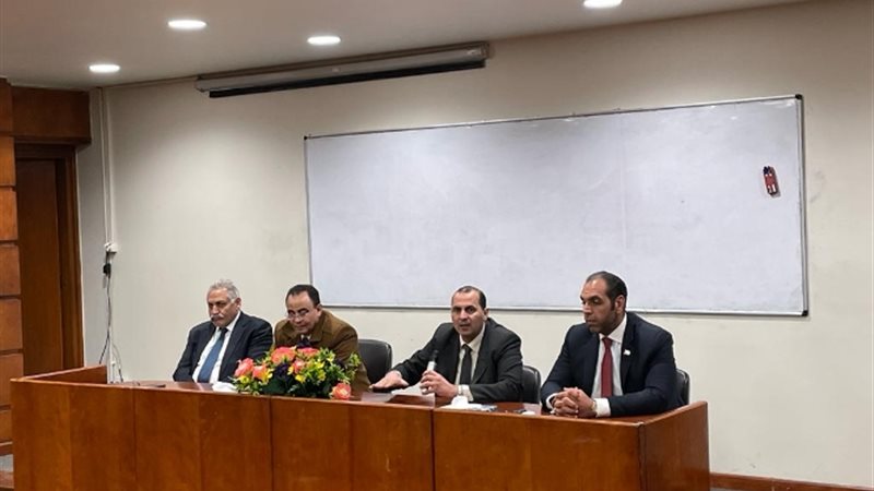 عالم الطاقة