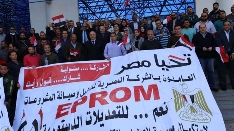 عالم الطاقة