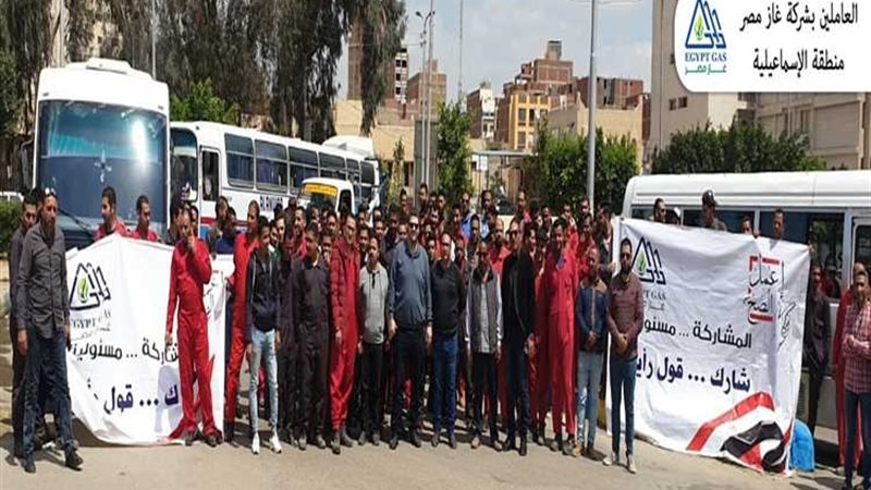 عالم الطاقة
