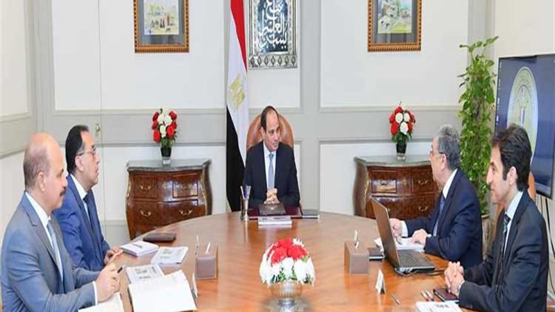 عالم الطاقة