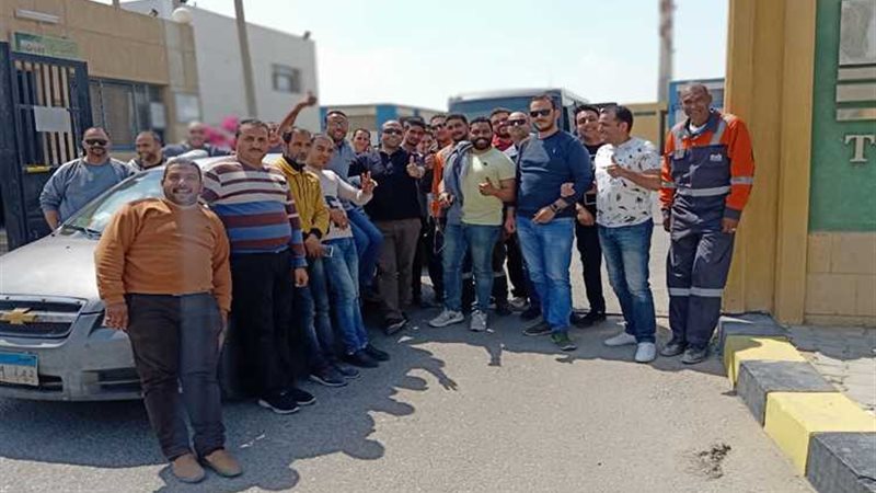 عالم الطاقة