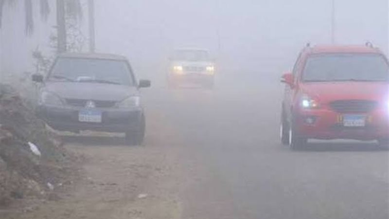 عالم الطاقة