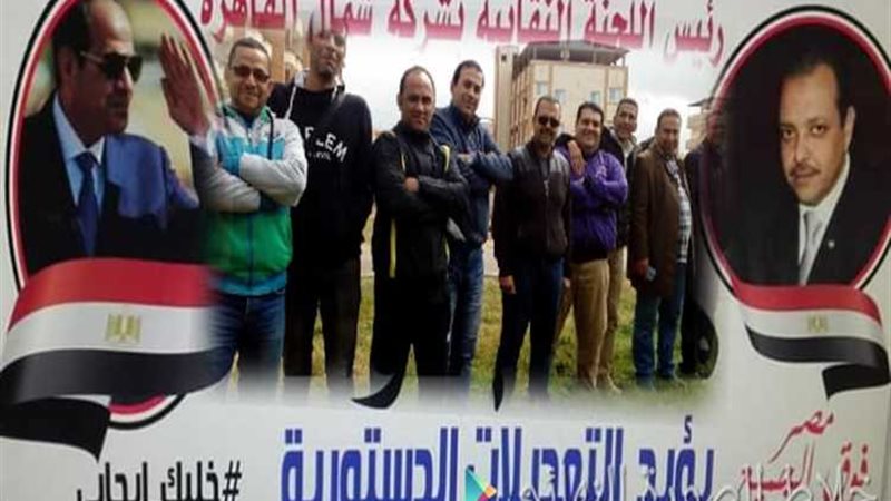 عالم الطاقة