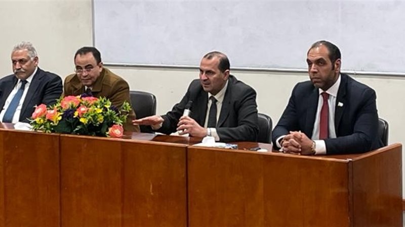 عالم الطاقة