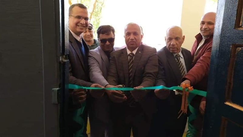 عالم الطاقة