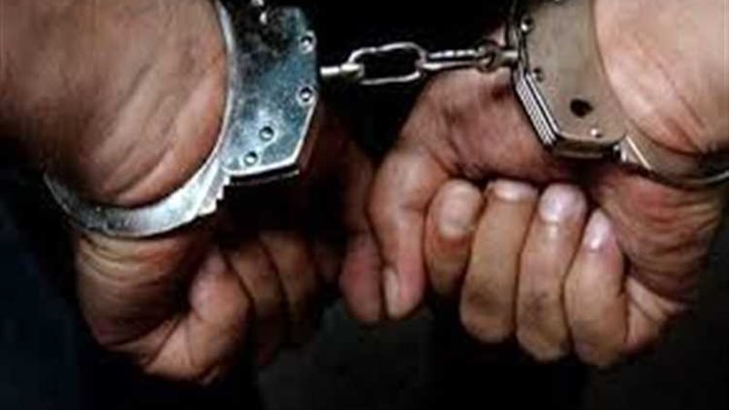 عالم الطاقة