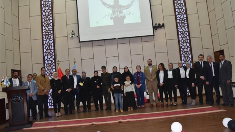 عالم الطاقة