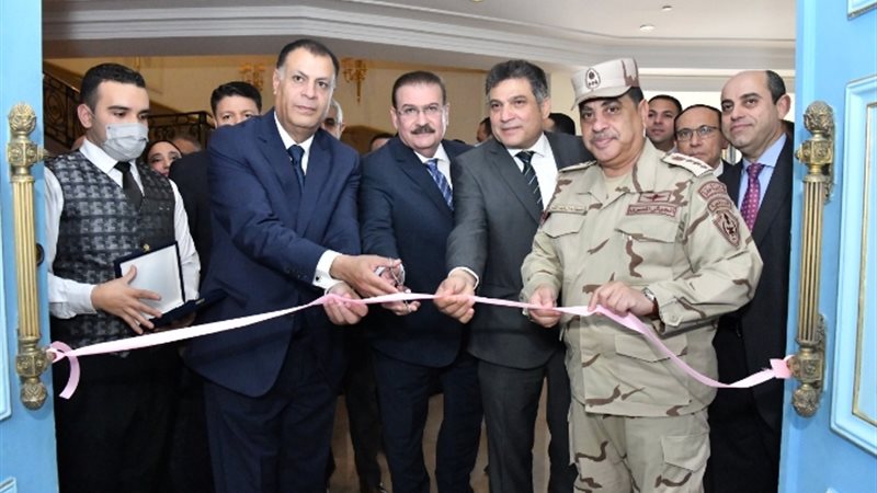 عالم الطاقة