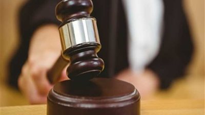 إحالة 3 مسئولين بـ«أسيوط للتكرير» للمحاكمة