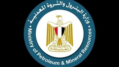 قطاع البترول يترقب تعيين رؤساء مجالس إدارات جدد للشركات الشاغرة