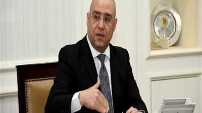 وزير الإسكان: جارى تنفيذ شبكة الغاز بالمنيا الجديدة بتكلفة 148 مليون جنيه