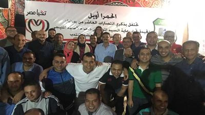 «الحمرا أويل» تحتفل بذكرى العبور بحقول العلمين