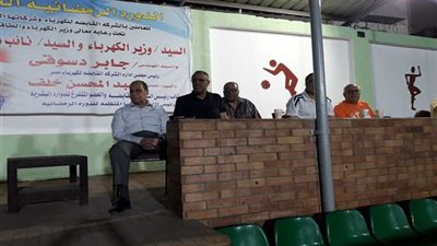 تعرف على الفرق المتأهلة للدور قبل النهائى بالدورة الرمضانية لشركات الكهرباء