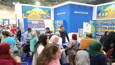 بالصور.. «مصر للبترول» تشارك في معرض «أهلا رمضان- سوبر ماركت» بالقاهرة والسويس والإسماعيلية