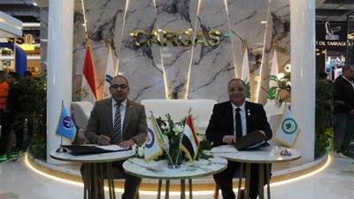 «كارجاس» توقع مع «القاهرة للتكرير» بروتوكول لتحويل سياراتها للعمل بالغاز خلال «إيجبس 2024»