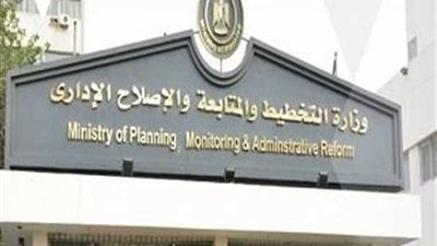 «التخطيط»: خفض الإنفاق الحكومى على دعم الطاقة يرشد الإستهلاك