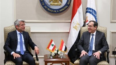 مباحثات مصرية لبنانية لاستعراض تطورات بدء تصدير الغاز للبنان