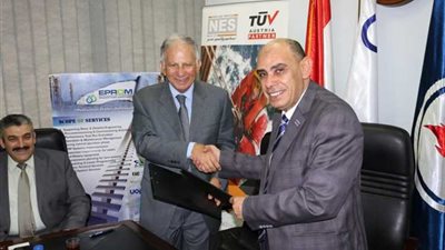بالصور.. اتفاقية بين «إيبروم» و«TUV Austria-NES» العالمية للتعاون في التفتيش الهندسي والتدريب والتأهيل للـ«الأيزو»