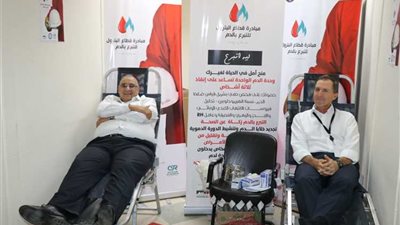 بالصور.. «قارون للبترول» تشارك في مبادرة قطاع البترول للتبرع بالدم