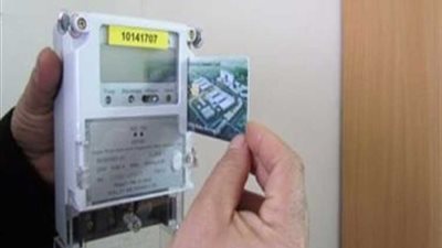 بأسعار الشرائح والتفاصيل.. «الكهرباء» تبدأ اليوم تطبيق الزيادات الجديدة