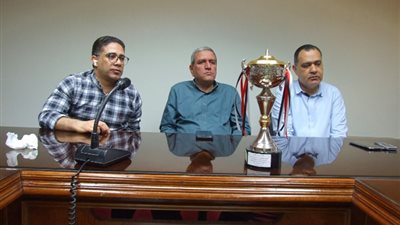 رئيس وقيادات