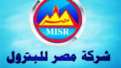 استبعاد مسئول كبير من «مصر للبترول» بعد تسجيلات سبه وقذفه لقيادات بالهيئة