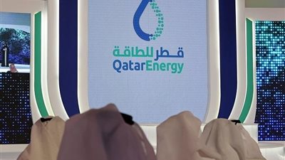 قطر للطاقة تستحوذ على 40% من امتياز شمال مراقيا البحرية