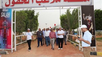 تزامنا مع تحرير سيناء وعيد العمال.. «قارون» تفتتح منطقة الملاعب وصالة «جيم» بالحقول