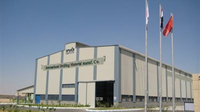 تحالف مشترك بقيادة IDM يقتنص مناقصة خالدة للبتــرول بقيمة 200 مليون دولار