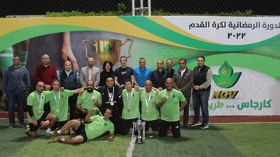 بحضور رئيس وقيادات الشركة..ختام فعاليات الدورة الرمضانية ل