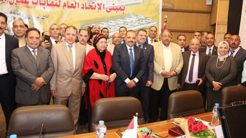 عالم الطاقة