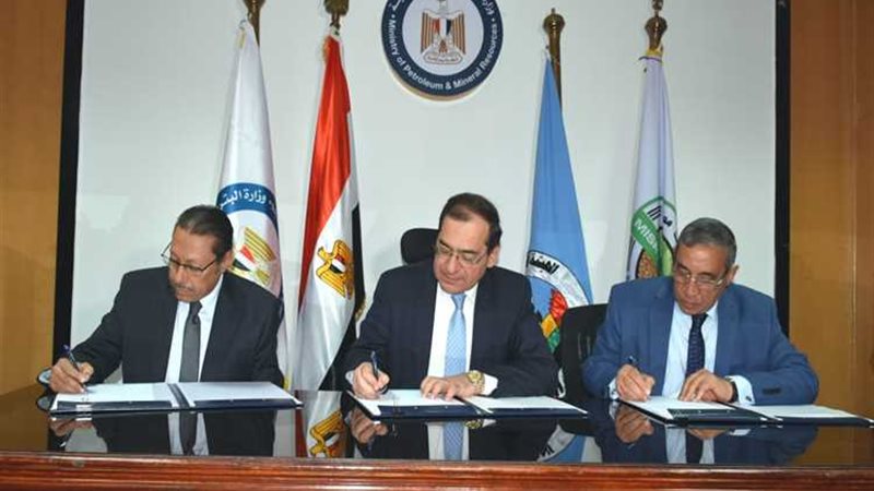 عالم الطاقة