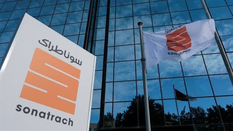 عالم الطاقة
